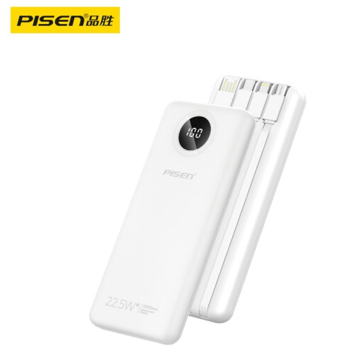 品胜 充电宝自带四线，10000mAh